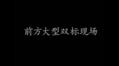 100个特别沙雕的名字大全 幼儿园大班首富