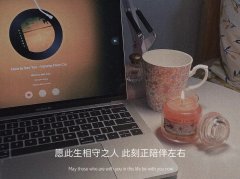 网抑云文字带配图